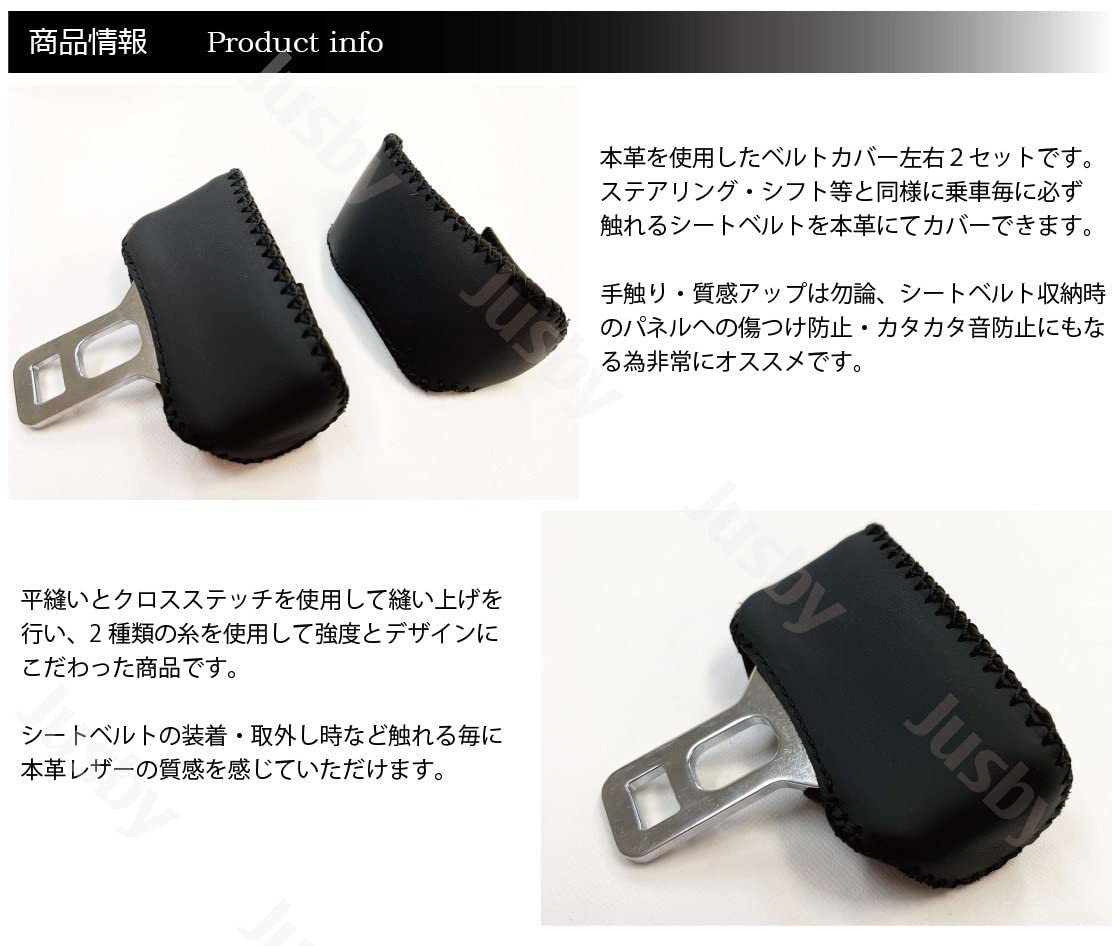 puu　FREED シールド 無限 | FREED フリード | ホンダアクセス | インテリア